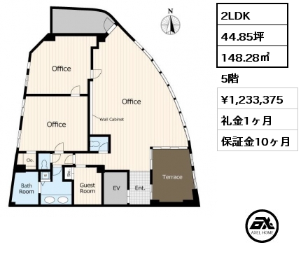 2LDK 148.28㎡ 5階 賃料¥1,233,375 礼金1ヶ月 　　