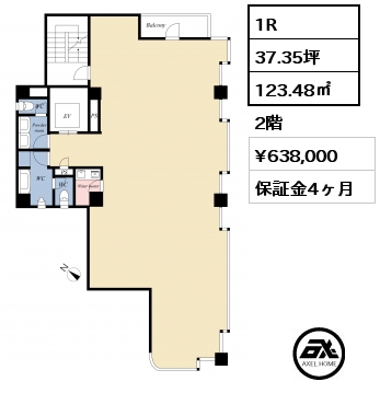 1R 123.48㎡ 2階 賃料¥638,000
