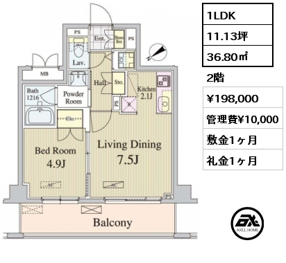 間取り12 1LDK 36.80㎡ 2階 賃料¥198,000 管理費¥10,000 敷金1ヶ月 礼金1ヶ月 　　　　