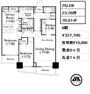 4 2SLDK 78.61㎡ 8階 賃料¥327,700 管理費¥10,000 敷金0ヶ月 礼金1ヶ月 5月上旬入居予定