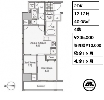 2DK 40.08㎡ 4階 賃料¥235,000 管理費¥10,000 敷金1ヶ月 礼金1ヶ月