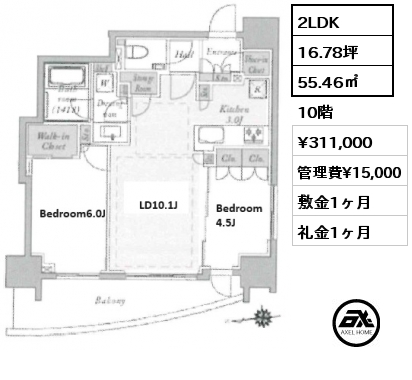 2LDK 55.46㎡ 10階 賃料¥311,000 管理費¥15,000 敷金1ヶ月 礼金1ヶ月