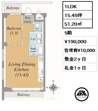 1LDK 51.20㎡ 5階 賃料¥190,000 管理費¥10,000 敷金2ヶ月 礼金1ヶ月