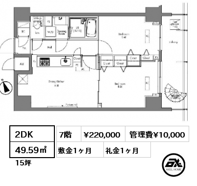 2DK 49.59㎡ 7階 賃料¥220,000 管理費¥10,000 敷金1ヶ月 礼金1ヶ月
