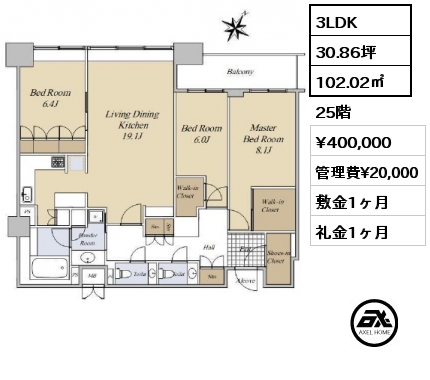 3LDK 102.02㎡ 25階 賃料¥400,000 管理費¥20,000 敷金1ヶ月 礼金1ヶ月
