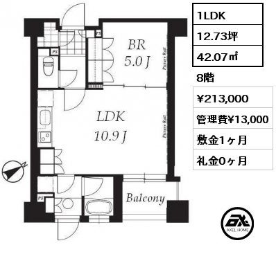1LDK 42.07㎡ 8階 賃料¥213,000 管理費¥13,000 敷金1ヶ月 礼金0ヶ月