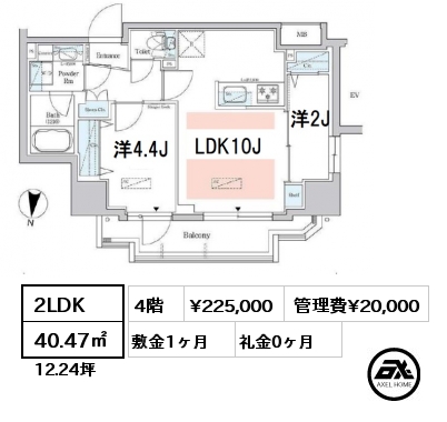 2LDK 40.47㎡ 4階 賃料¥225,000 管理費¥20,000 敷金1ヶ月 礼金0ヶ月 　