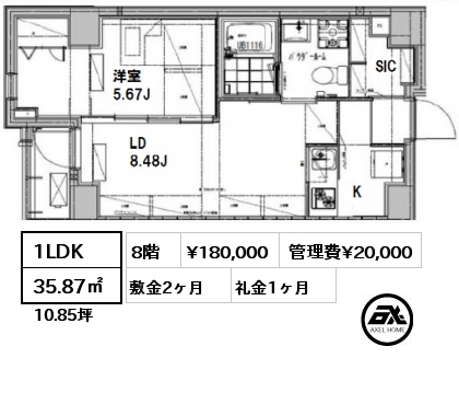 間取り4 1LDK 35.87㎡ 8階 賃料¥180,000 管理費¥20,000 敷金2ヶ月 礼金1ヶ月