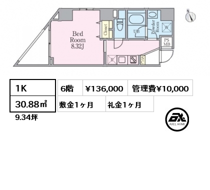 間取り5 1K 30.88㎡ 6階 賃料¥136,000 管理費¥10,000 敷金1ヶ月 礼金1ヶ月