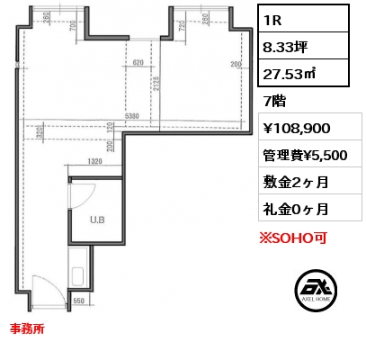 1R 27.53㎡ 7階 賃料¥108,900 管理費¥5,500 敷金2ヶ月 礼金0ヶ月 事務所