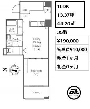 1LDK 44.20㎡ 35階 賃料¥190,000 管理費¥10,000 敷金1ヶ月 礼金0ヶ月