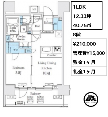 間取り9 1LDK 40.75㎡ 8階 賃料¥210,000 管理費¥15,000 敷金1ヶ月 礼金1ヶ月