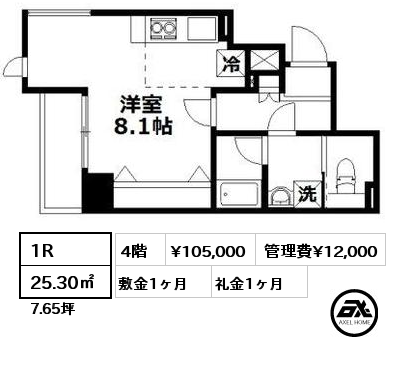 間取り1 1R 25.30㎡ 4階 賃料¥105,000 管理費¥12,000 敷金1ヶ月 礼金1ヶ月