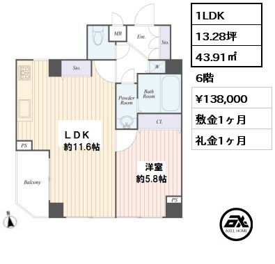 間取り1 1LDK 43.91㎡  賃料¥158,000 敷金1ヶ月 礼金1ヶ月