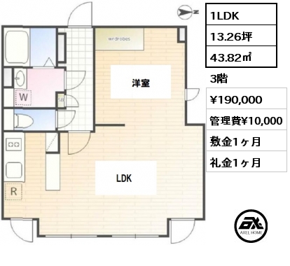 間取り1 1LDK 43.82㎡ 3階 賃料¥190,000 管理費¥10,000 敷金1ヶ月 礼金1ヶ月