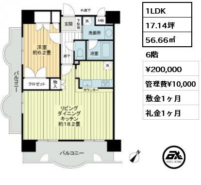 間取り1 1LDK 56.66㎡ 6階 賃料¥200,000 管理費¥10,000 敷金1ヶ月 礼金1ヶ月