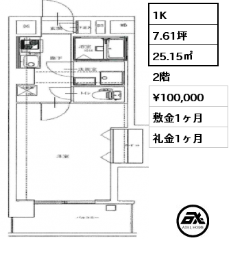 1K 25.15㎡ 2階 賃料¥100,000 敷金1ヶ月 礼金1ヶ月