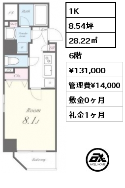 1K 28.22㎡ 6階 賃料¥131,000 管理費¥14,000 敷金0ヶ月 礼金1ヶ月