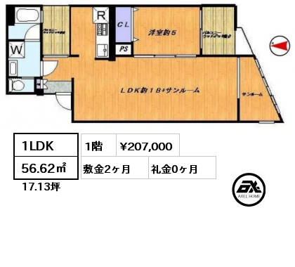 1LDK 56.62㎡ 1階 賃料¥207,000 敷金2ヶ月 礼金0ヶ月