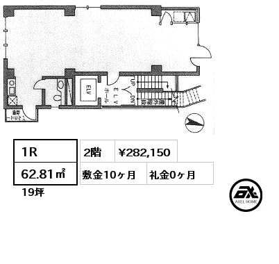 1R 62.81㎡ 2階 賃料¥282,150 敷金10ヶ月 礼金0ヶ月 　