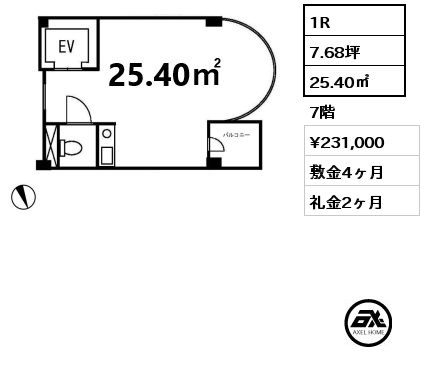 1R 25.40㎡ 7階 賃料¥231,000 敷金4ヶ月 礼金2ヶ月