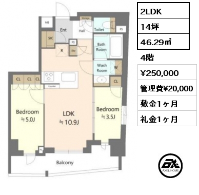 2LDK 46.29㎡ 4階 賃料¥250,000 管理費¥20,000 敷金1ヶ月 礼金1ヶ月