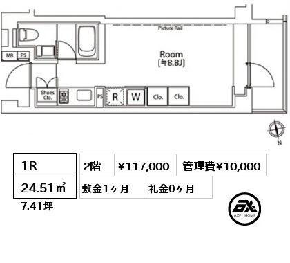 間取り1 1R 24.51㎡ 2階 賃料¥117,000 管理費¥10,000 敷金1ヶ月 礼金0ヶ月