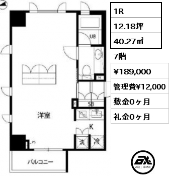 間取り1 1R 40.27㎡ 7階 賃料¥189,000 管理費¥12,000 敷金0ヶ月 礼金0ヶ月