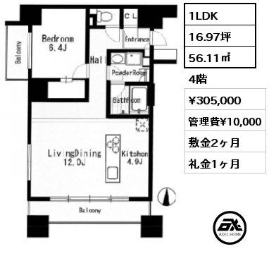 間取り1 1LDK 56.11㎡ 4階 賃料¥305,000 管理費¥10,000 敷金2ヶ月 礼金1ヶ月 　