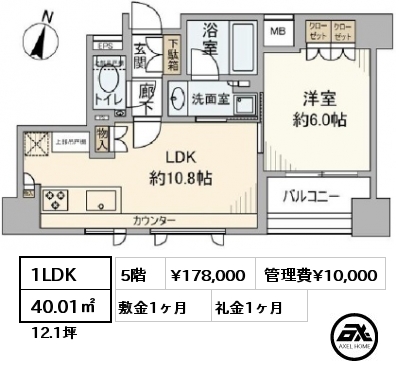 間取り1 1LDK 40.01㎡ 5階 賃料¥178,000 管理費¥10,000 敷金1ヶ月 礼金1ヶ月 　