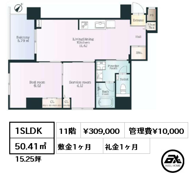 間取り1 1SLDK 50.41㎡ 11階 賃料¥309,000 管理費¥10,000 敷金1ヶ月 礼金1ヶ月