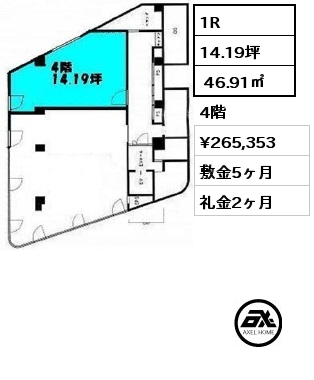 間取り1 1R  46.91㎡ 4階 賃料¥265,353 敷金5ヶ月 礼金2ヶ月