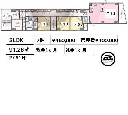 3LDK 91.28㎡ 7階 賃料¥450,000 管理費¥100,000 敷金1ヶ月 礼金1ヶ月