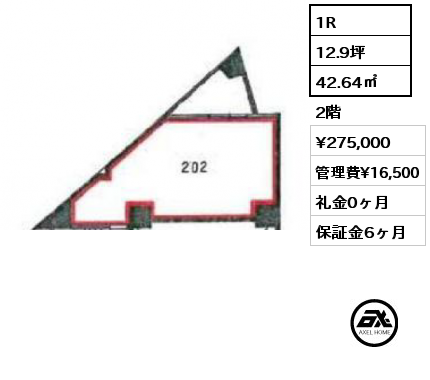 1R 42.64㎡ 2階 賃料¥275,000 管理費¥16,500 礼金0ヶ月