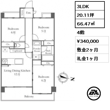 3LDK 66.47㎡ 4階 賃料¥340,000 敷金2ヶ月 礼金1ヶ月