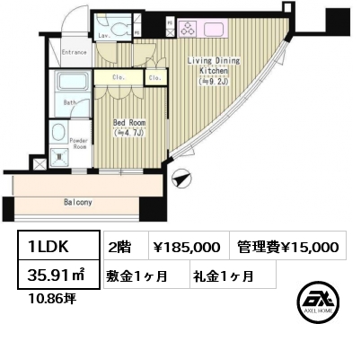 1LDK 35.91㎡ 2階 賃料¥185,000 管理費¥15,000 敷金1ヶ月 礼金1ヶ月