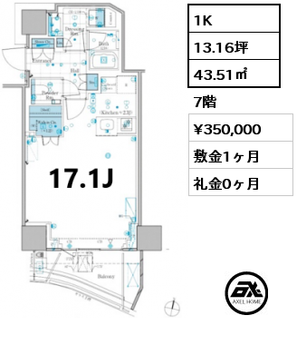 1K 43.51㎡ 7階 賃料¥350,000 敷金1ヶ月 礼金0ヶ月