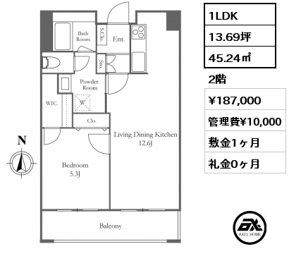 1LDK 45.24㎡ 2階 賃料¥187,000 管理費¥10,000 敷金1ヶ月 礼金0ヶ月