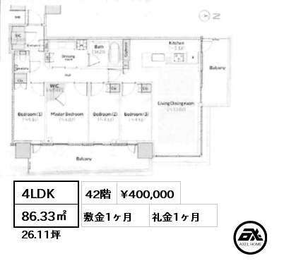 4LDK 86.33㎡ 42階 賃料¥400,000 敷金1ヶ月 礼金1ヶ月