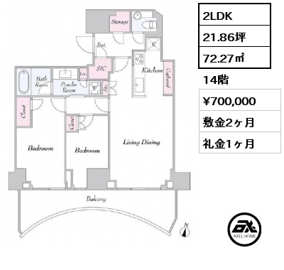 2LDK 72.27㎡ 14階 賃料¥700,000 敷金2ヶ月 礼金1ヶ月