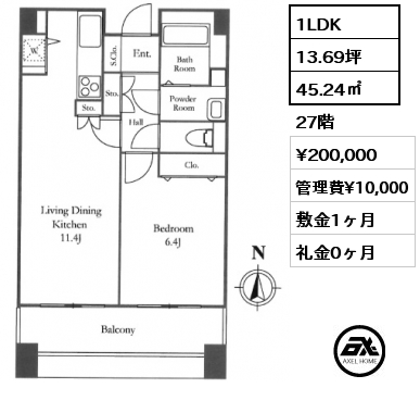 1LDK 45.24㎡ 27階 賃料¥200,000 管理費¥10,000 敷金1ヶ月 礼金0ヶ月