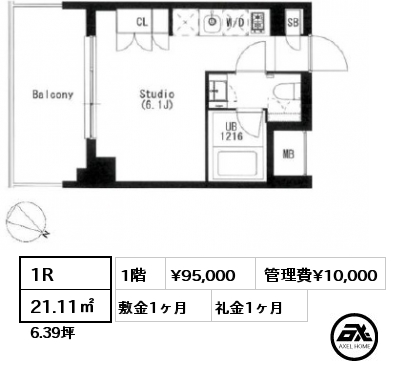 1R 21.11㎡ 1階 賃料¥95,000 管理費¥10,000 敷金1ヶ月 礼金1ヶ月