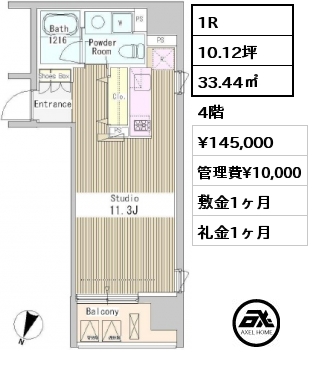 間取り11 1R 33.44㎡ 4階 賃料¥145,000 管理費¥10,000 敷金1ヶ月 礼金1ヶ月