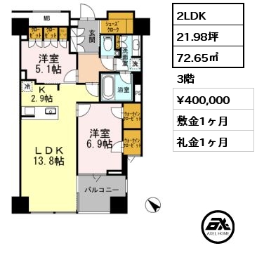 間取り11 2LDK 72.65㎡ 3階 賃料¥400,000 敷金1ヶ月 礼金1ヶ月