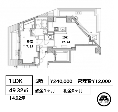 間取り11 1LDK 49.32㎡ 5階 賃料¥240,000 管理費¥12,000 敷金1ヶ月 礼金1ヶ月