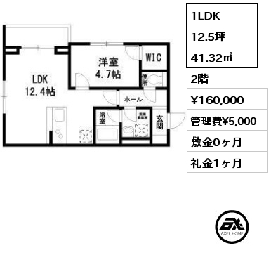 1LDK 41.32㎡ 2階 賃料¥160,000 管理費¥5,000 敷金0ヶ月 礼金1ヶ月