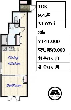 LAPiS四谷三丁目　(ラピス四谷三丁目)