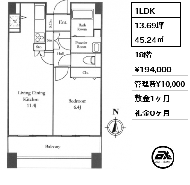 1LDK 45.24㎡ 18階 賃料¥194,000 管理費¥10,000 敷金1ヶ月 礼金0ヶ月