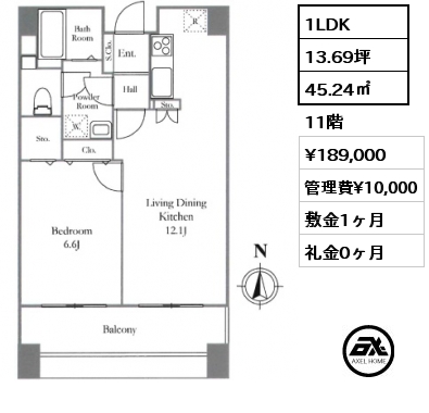 1LDK 45.24㎡ 11階 賃料¥189,000 管理費¥10,000 敷金1ヶ月 礼金0ヶ月