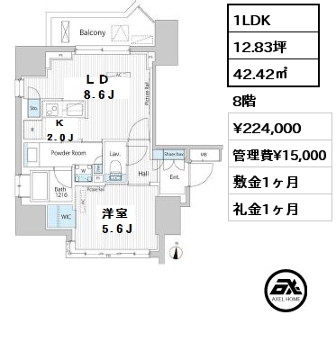 間取り12 1LDK 42.42㎡ 8階 賃料¥224,000 管理費¥15,000 敷金1ヶ月 礼金1ヶ月